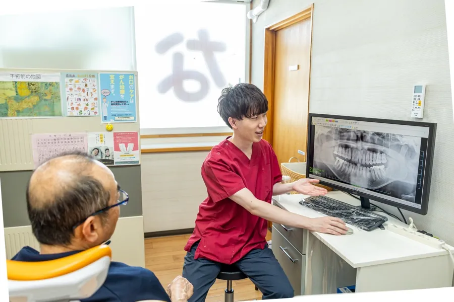メンテナンスの様子